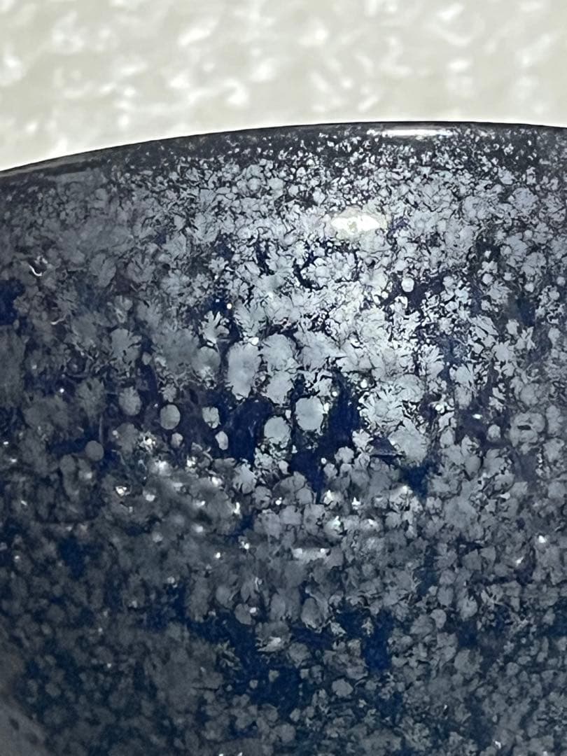 茶盌　茶碗　茶器　油滴天目釉　萬古春山