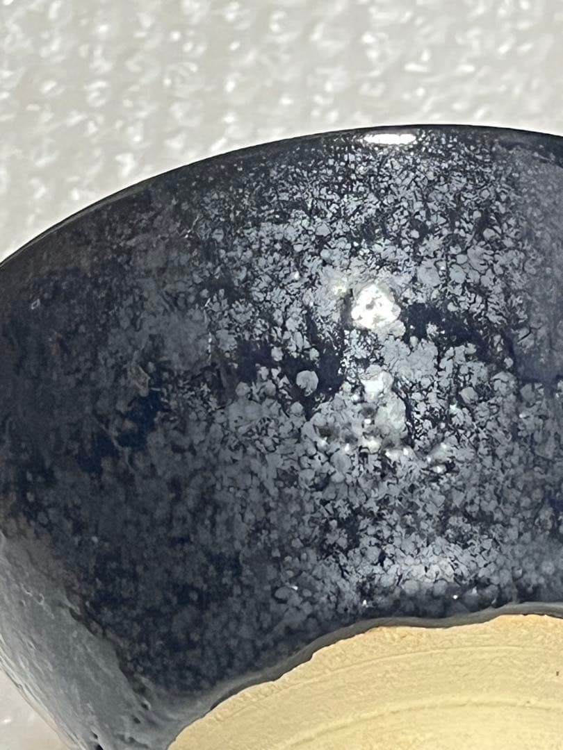 茶盌　茶碗　茶器　油滴天目釉　萬古春山