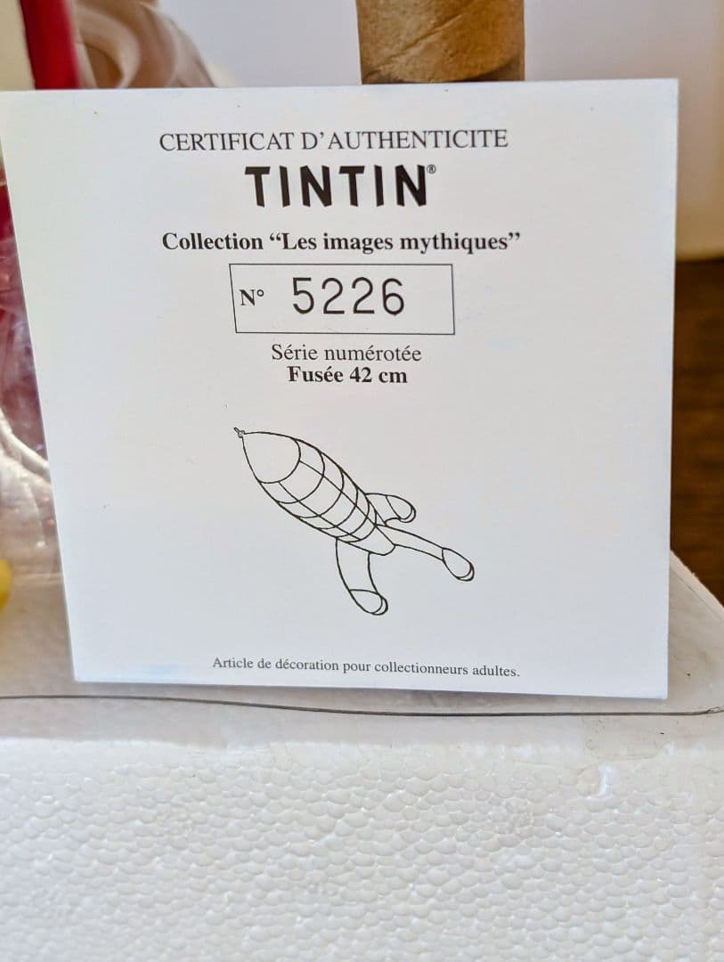 美術館級美品〈タンタンの冒険フィギュアロケット『めざすは月』約42cm〉
