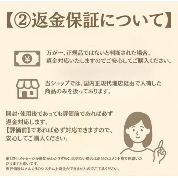 エポプレミアム ヘマチン 120mL 2個ヘアトリートメント 正規品 新品