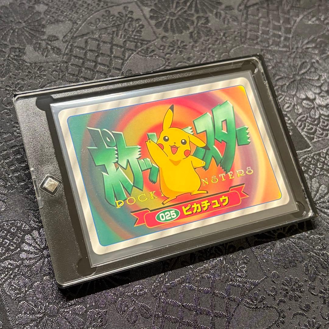 【激レア】ピカチュウ ポケモンカード レトロ　希少