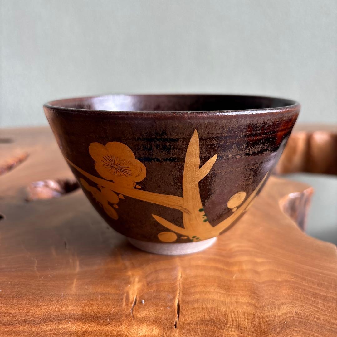 膳所焼 淡海ぜぜ造 陽炎園 共箱 抹茶碗 茶道具