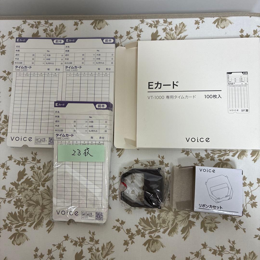 VOICE タイムレコーダー VT-1000 タイムカード付き