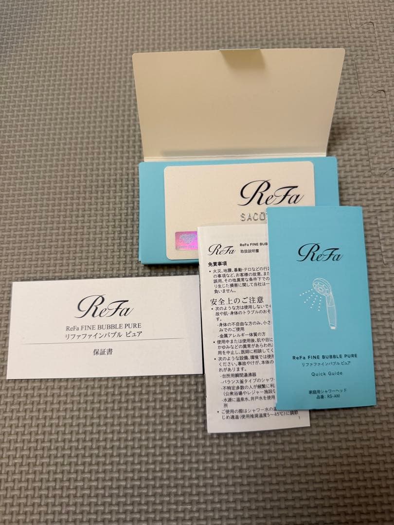 ReFa FINE BUBBLE PURE シャワーヘッド ファインバブルピュア