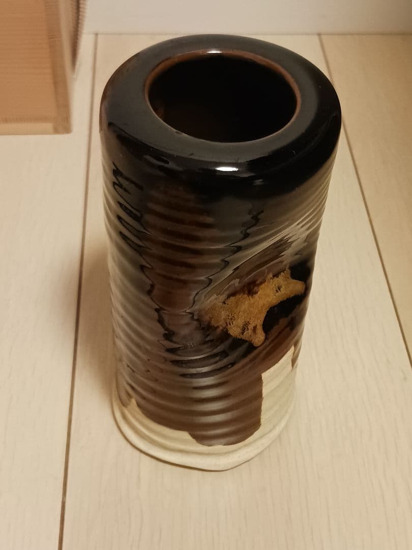 膳所焼 岩崎新定造 旅枕掛花入 共箱 茶道具 華道具