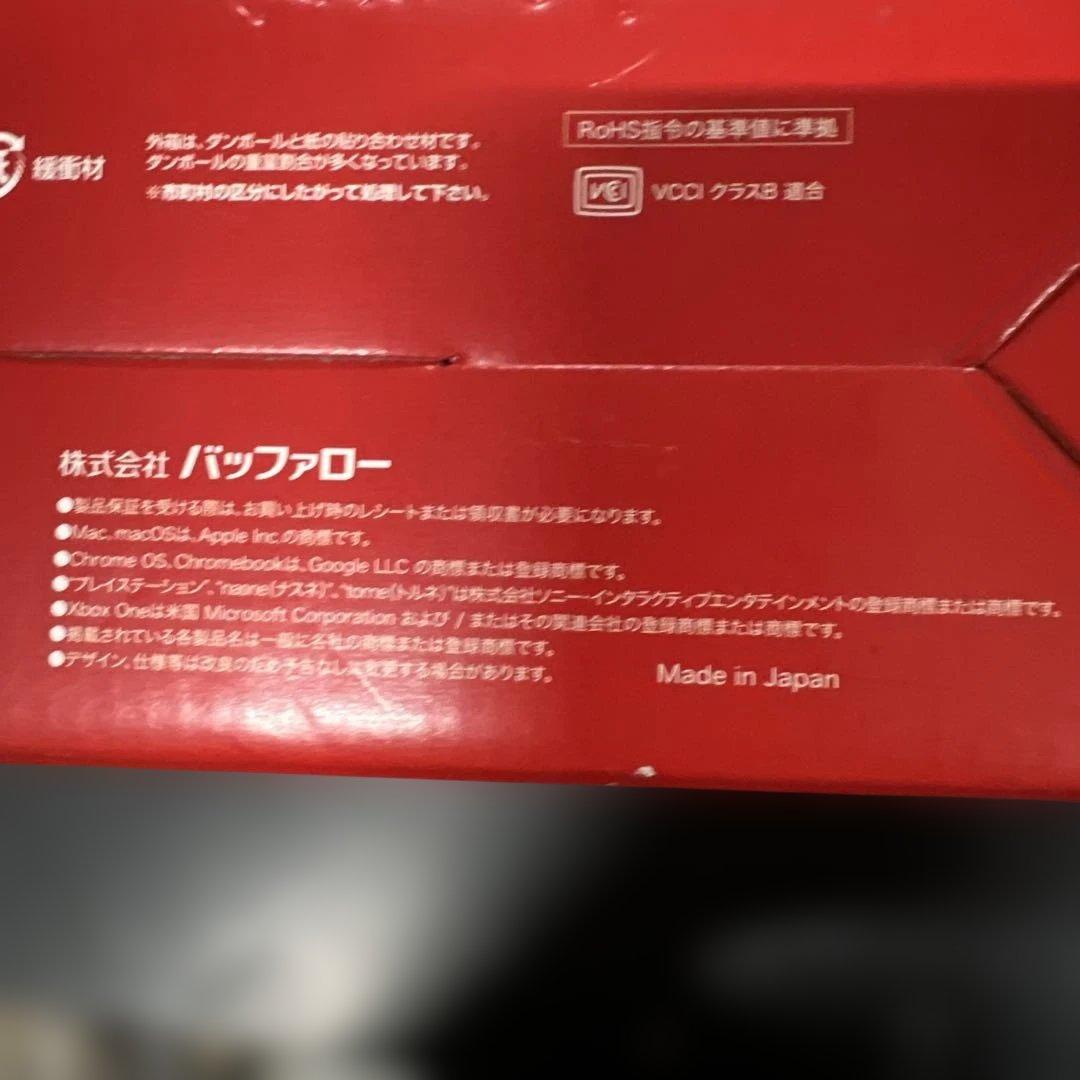 バッファロー HD-EDS2U3-BE テレビ録画用 外付けHDD 2TB