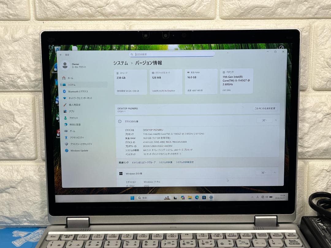 美品 パナソニック CF-QV1 16GB 2in1 軽量・頑丈 レッツノート