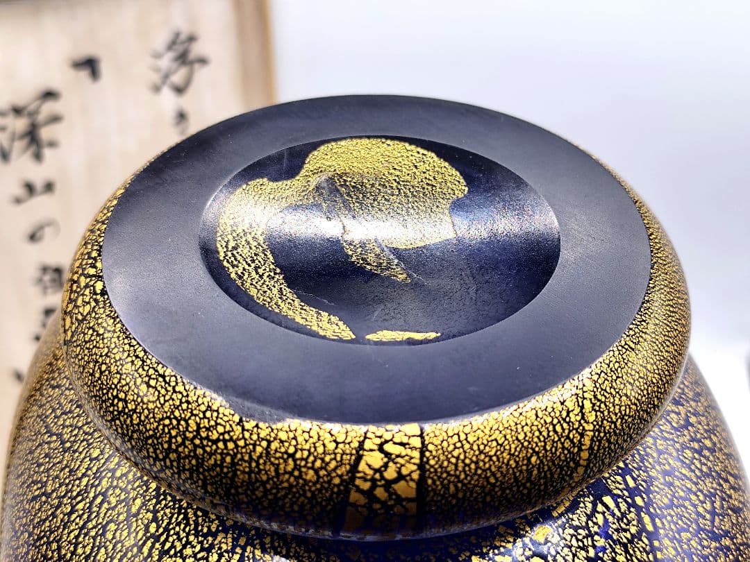 最上級品☆現代の名工 黒木国昭 浮き彫り花器『深山の自然』 超大型美術品
