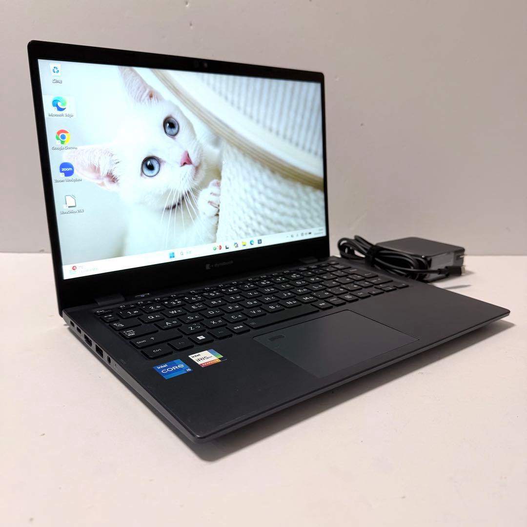 美品 dynabook G83/KW 2023年製 バッテリー最大容量97%