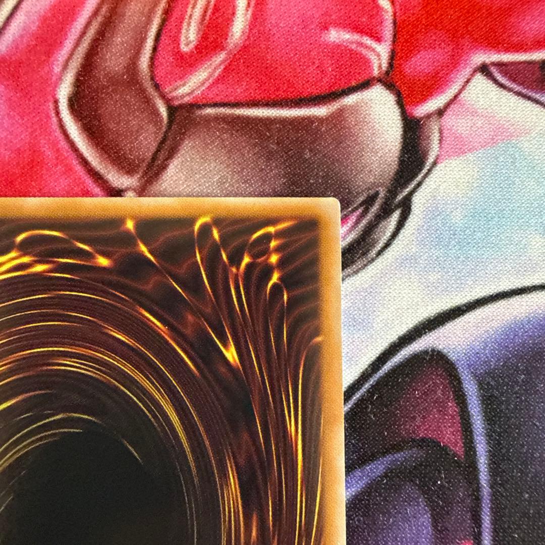遊戯王 IPマスカレーナ 絵違い プリズマ アジア版 現品