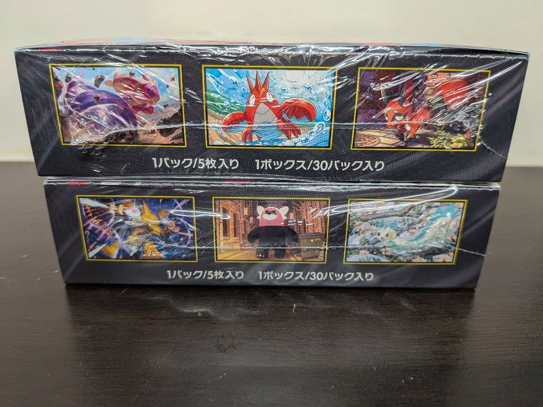 ポケモンカード　メガシンフォニア　メガブレイブシュリンク付きBOXセット