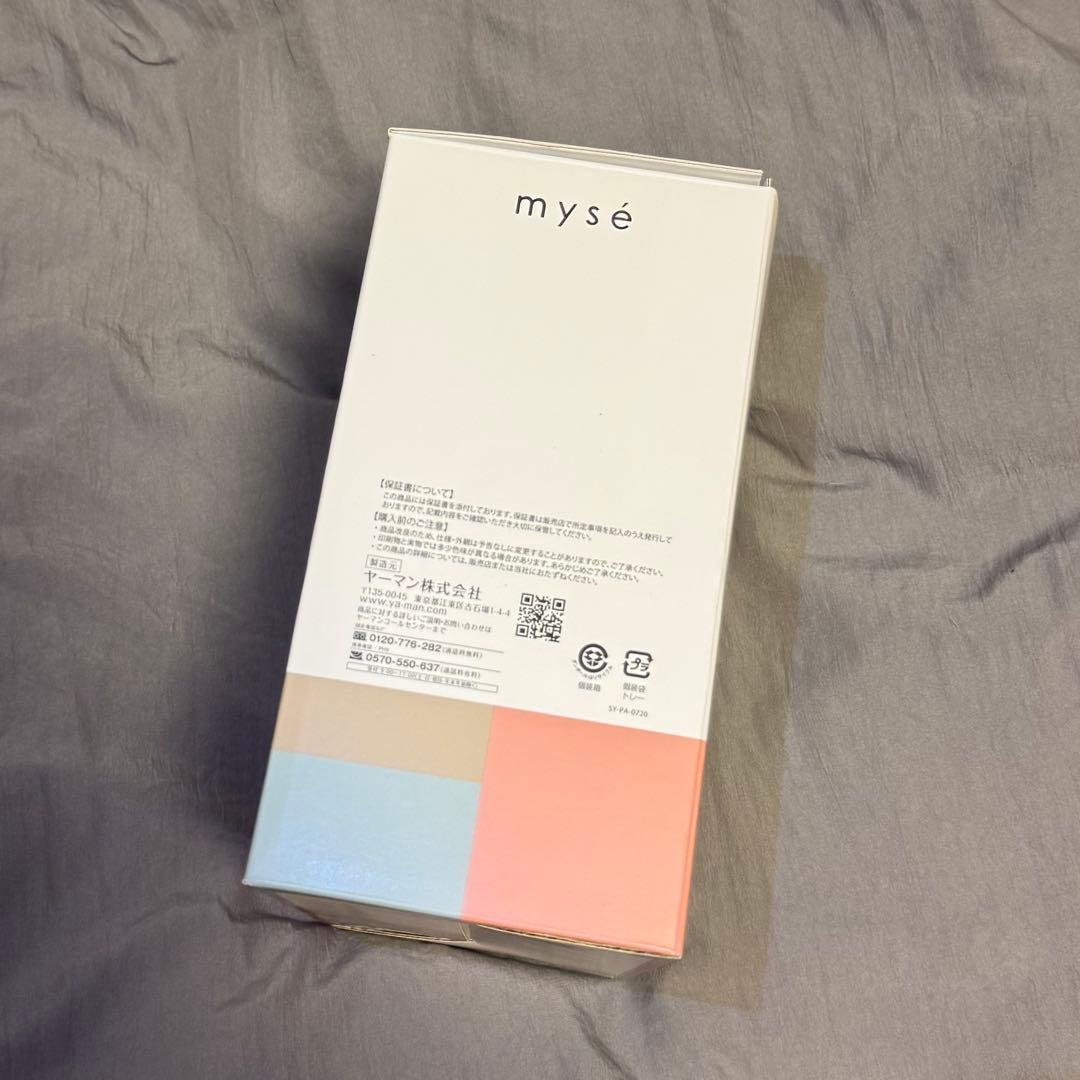 値下げ❗️【新品】ミーゼ　ニードルヘッドスパリフト　MS-31N