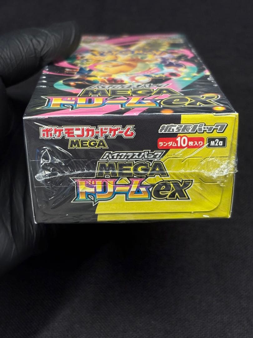 300円企画★新品未開封BOX（シュリンク付き）MEGAドリームex★丁寧梱包★