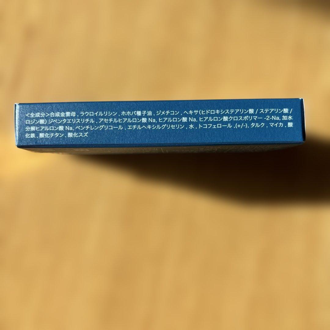 BYTF 2色コントロールパウダー 22g 日本製