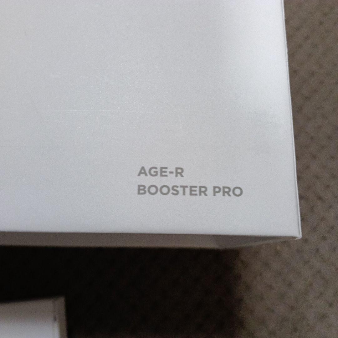 medicube メディキューブ AGE-R ブースター プロ