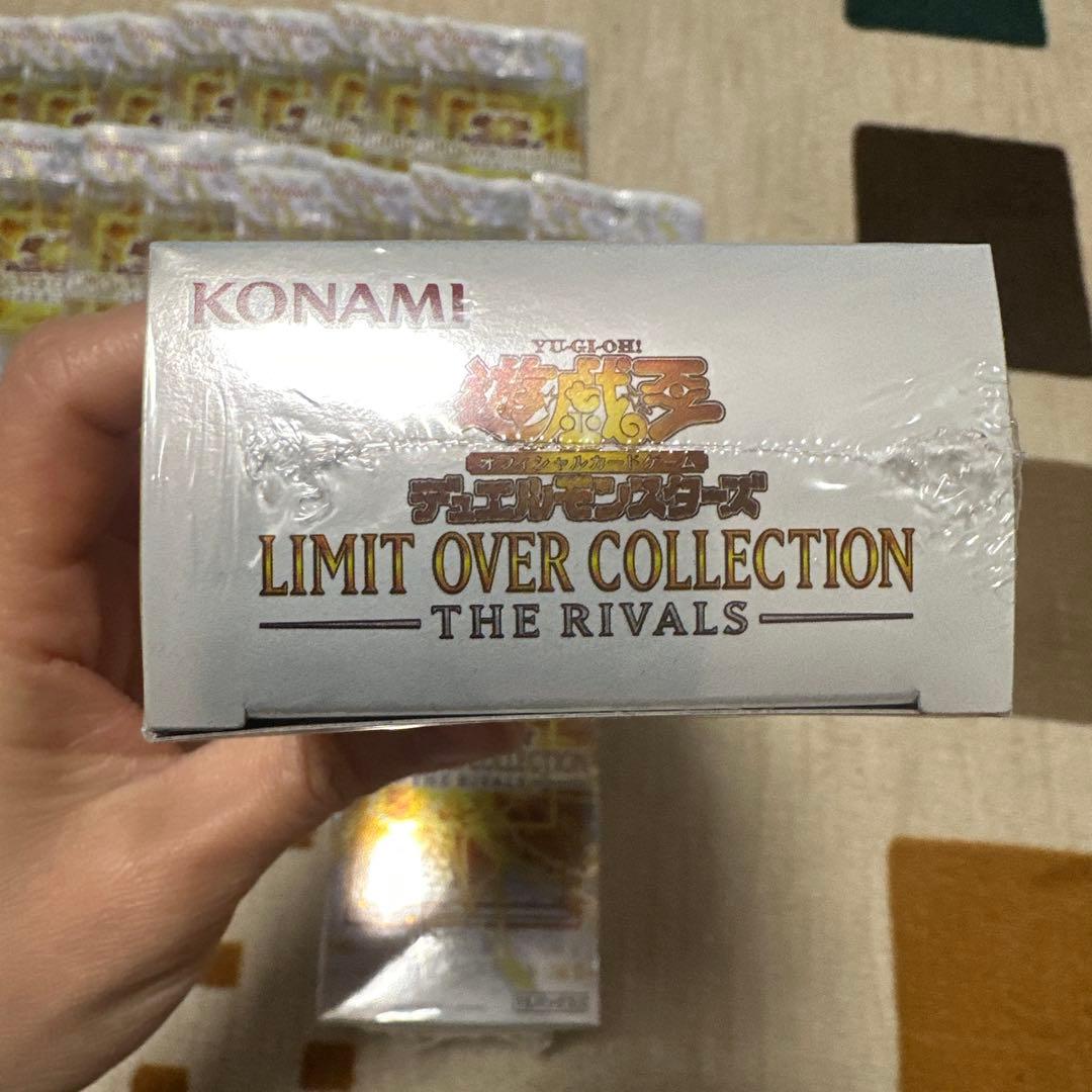 遊戯王リミットオーバーコレクションライバルズバラ16パック＋2BOX新品未開封