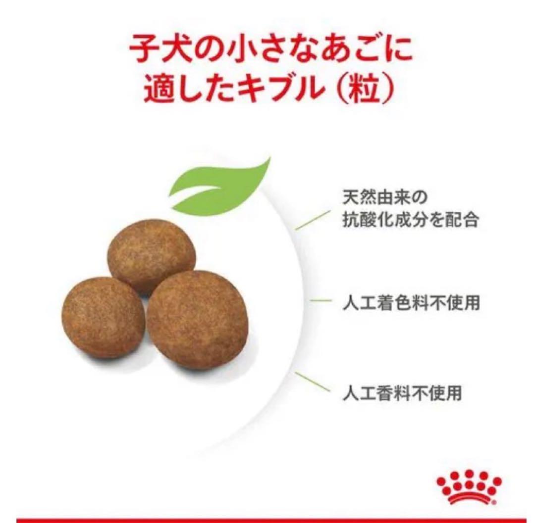 ahirumusicさま専用