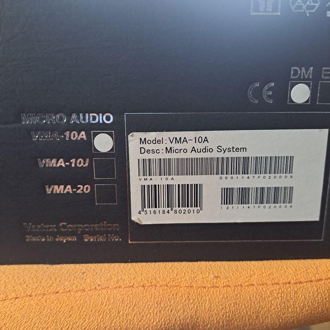 vesta audio ベスタ スピーカー Bluetooth