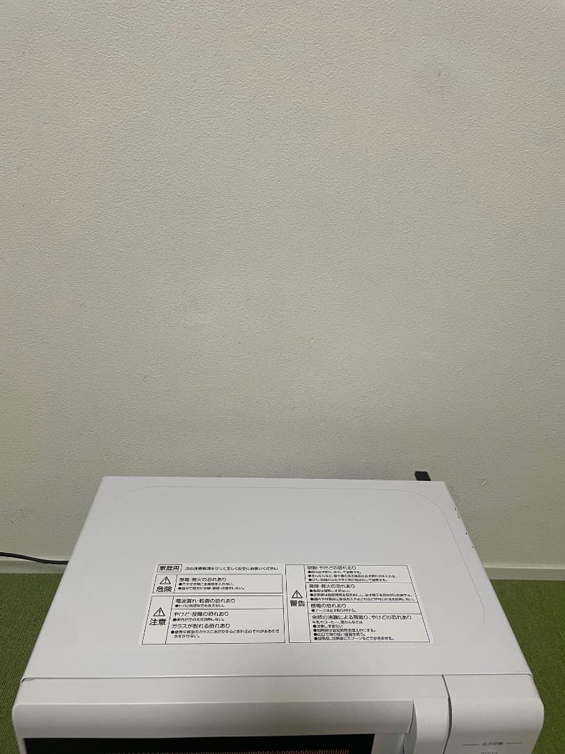 YAMAZEN 電子レンジ 50Hz 専用 2019年製 YRB-177