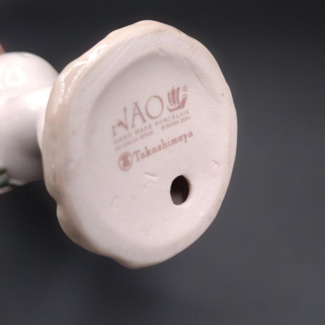 NAO 子供像 陶器　置物　オブジェ