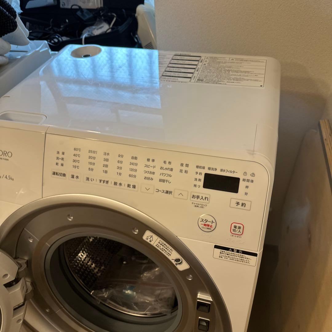 山田電気　YWM-YV90N RORO ドラム式洗濯機 9kg / 4.5kg