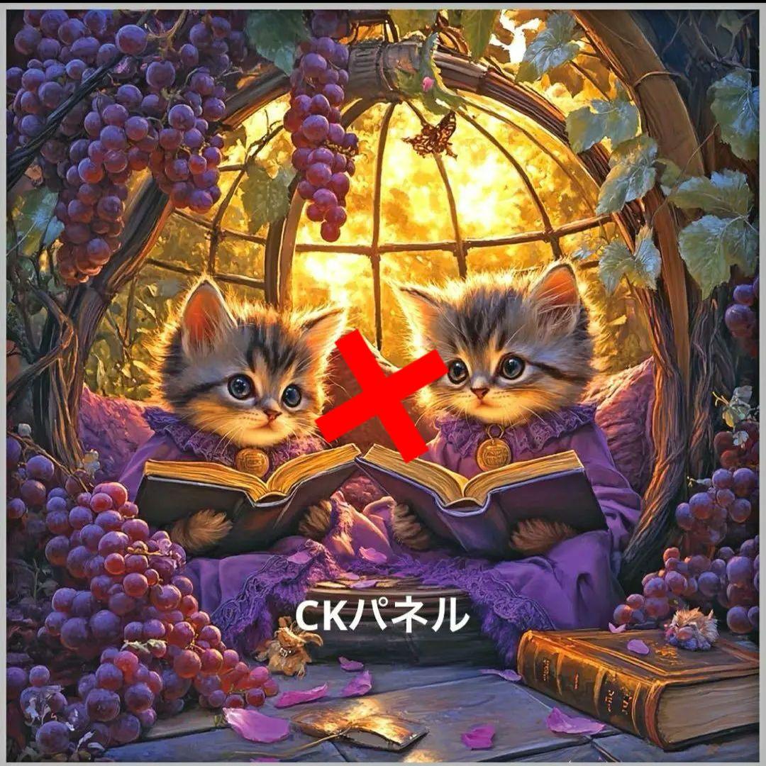 激レアフルーツねこパネル生地　ハンドメイド