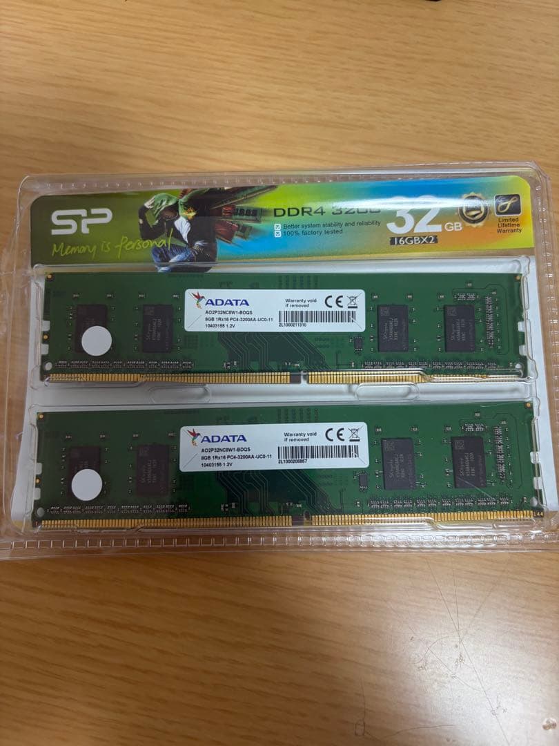 ADATA デスクトップDDR4 PC4-3200 16GB（8GB*2枚）