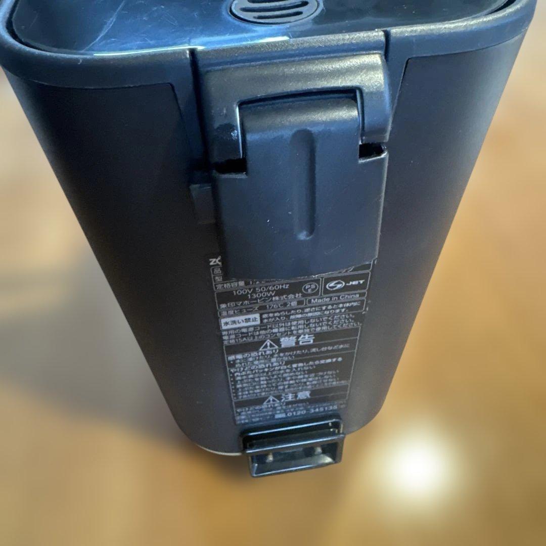 象印STAN電気ポット CP-CA12 最大1.2L 黒2018