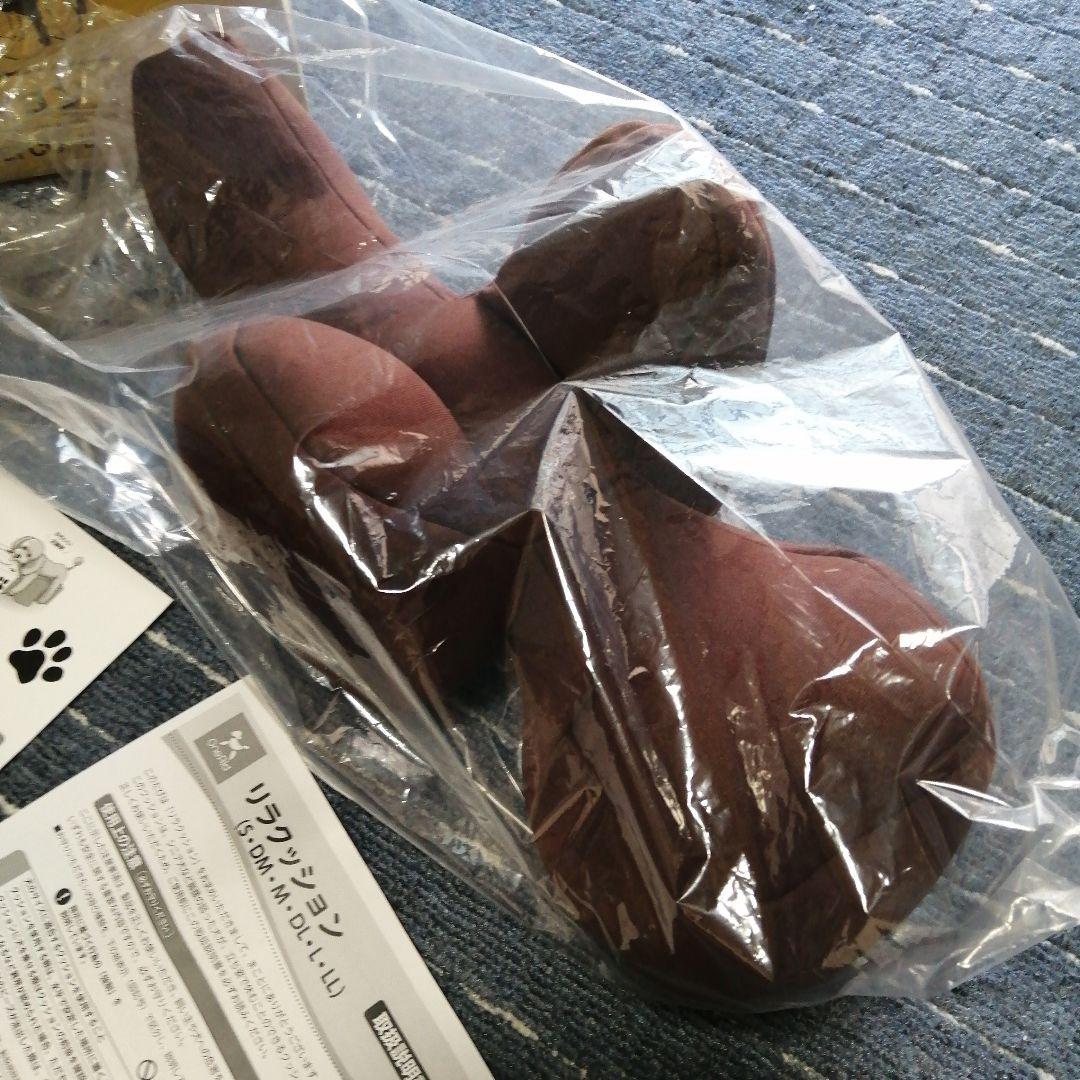 Riruko様限定でお願い致します〜クッションS