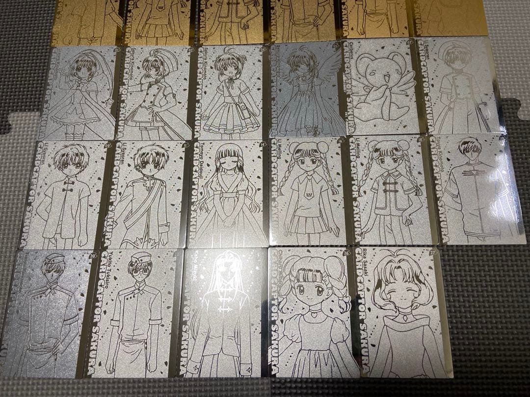 カードキャプターさくら 劇場版 エッチングカード 25枚 バラ売り〇