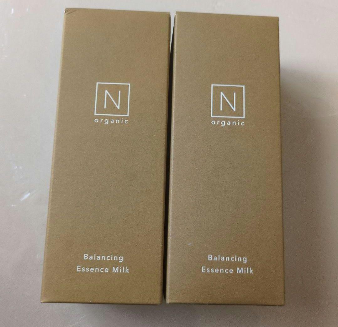 【新品】Nオーガニックバランシングエッセンスミルク2本