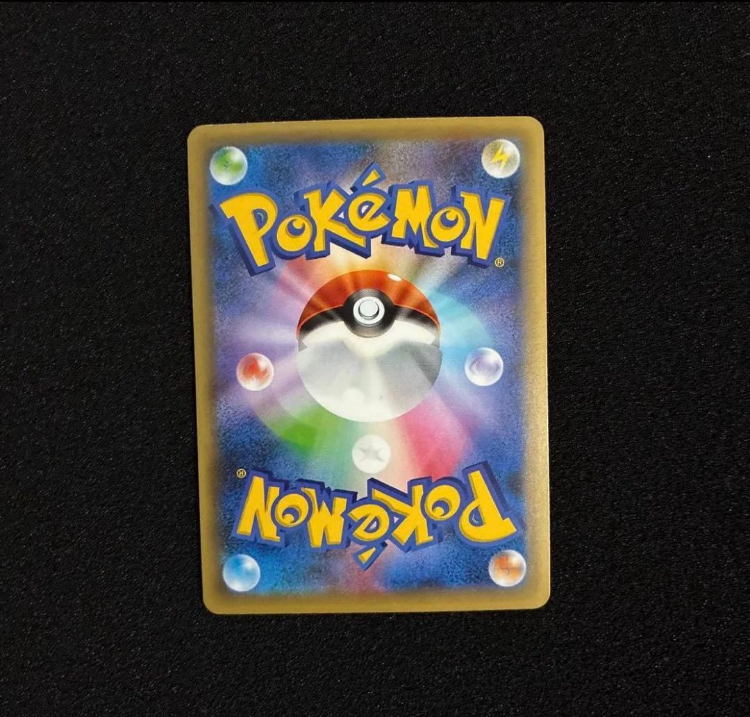 ポケモンカード ダークライ CP5 伝説ドリームキラコレクション