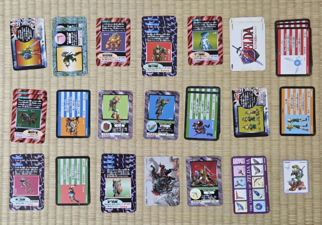 ゼルダの伝説時のオカリナ ナガサキヤキャンディカード まとめ売り