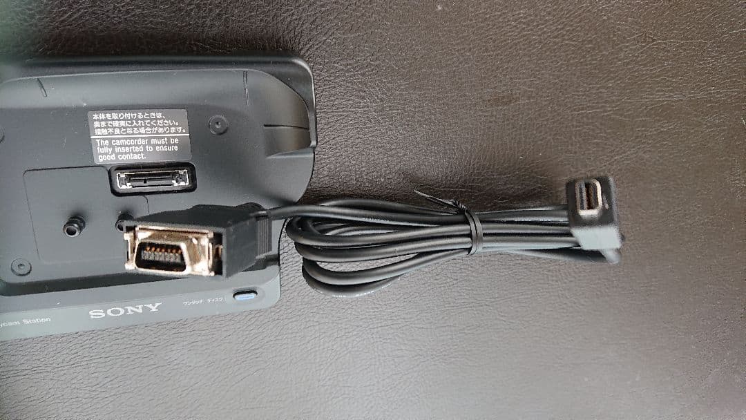 【動作良好】SONY Handycam HDR-SR7予備バッテリー ケース付き