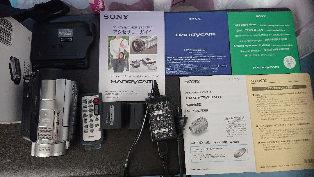 【動作良好】SONY Handycam HDR-SR7予備バッテリー ケース付き