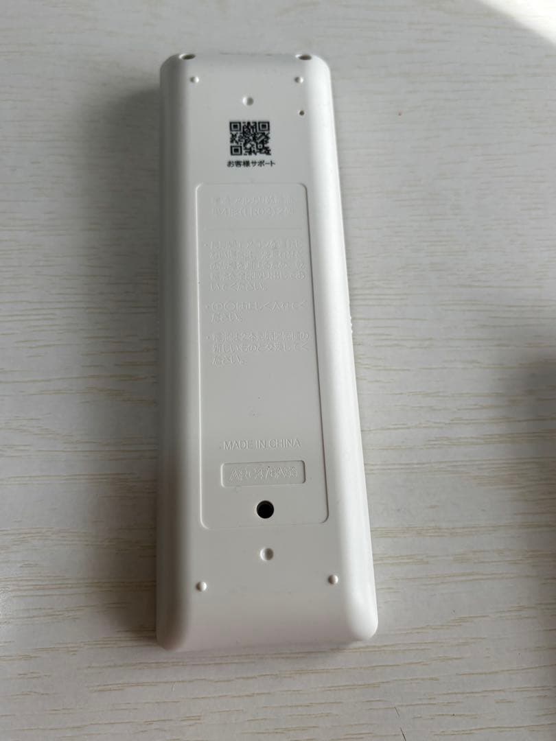DAIKIN エアコン用リモコンARC476A55