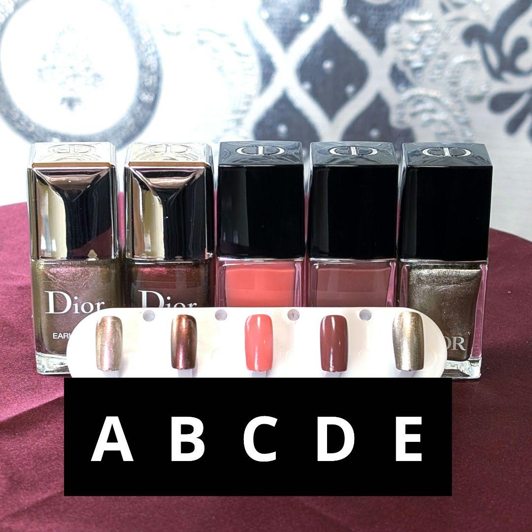 Dior ネイルホリック ジルスチュアート ネイル トップコート ベースコート
