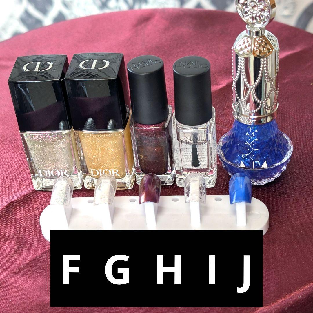 Dior ネイルホリック ジルスチュアート ネイル トップコート ベースコート