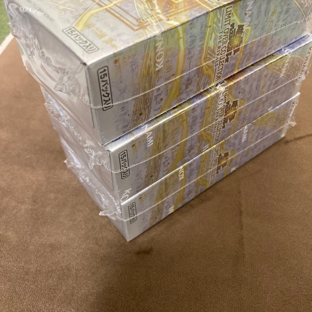 遊戯王 リミットオーバーコレクション ライバルズシュリンク付き3BOXセット