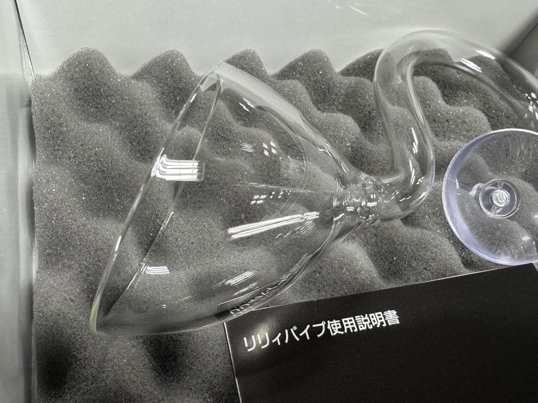未使用　ADA リリィパイプ　Ｐ-6 13φ