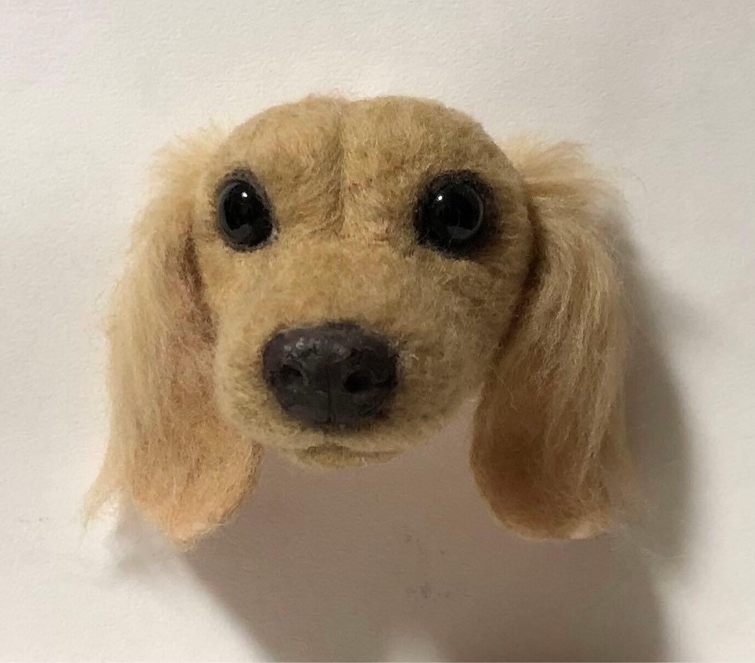 羊毛フェルト　オーダー　Mダックスフンド　犬　顔半立体
