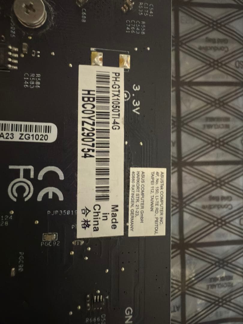 グラフィックボード・グラボ・ビデオカード ASUS GEFORCE GTX 1050 Ti