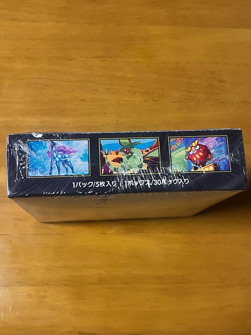 シュリンク付き ポケモンカード インフェルノX 1BOX 新品未開封