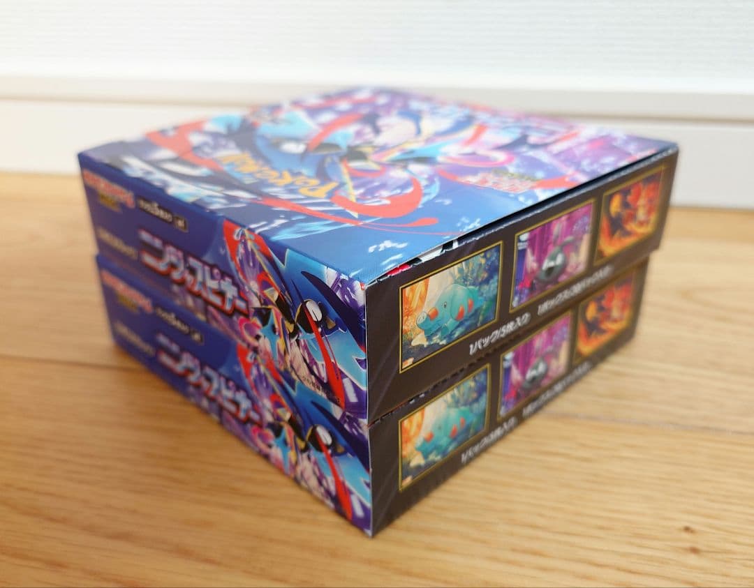 ポケモンカード ニンジャスピナー 2box シュリンクなし ペリペリつき