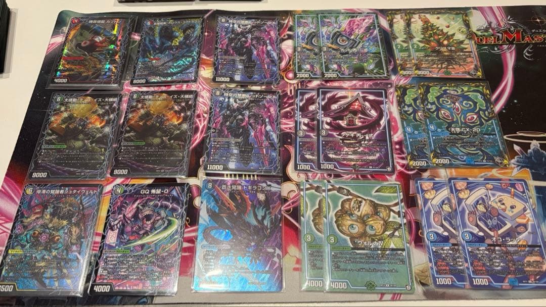 アナカラーボウダンロウ アドバンス デッキ ＋ 改造パーツ