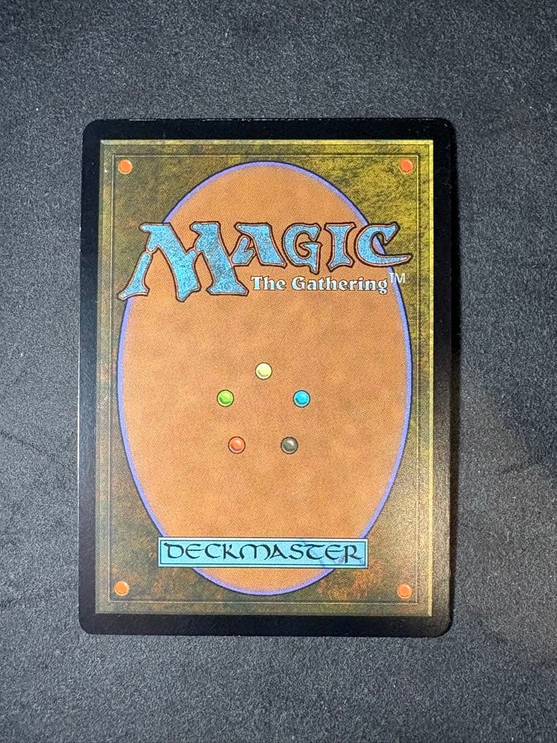 MTG 出産の殻 FOIL NPH