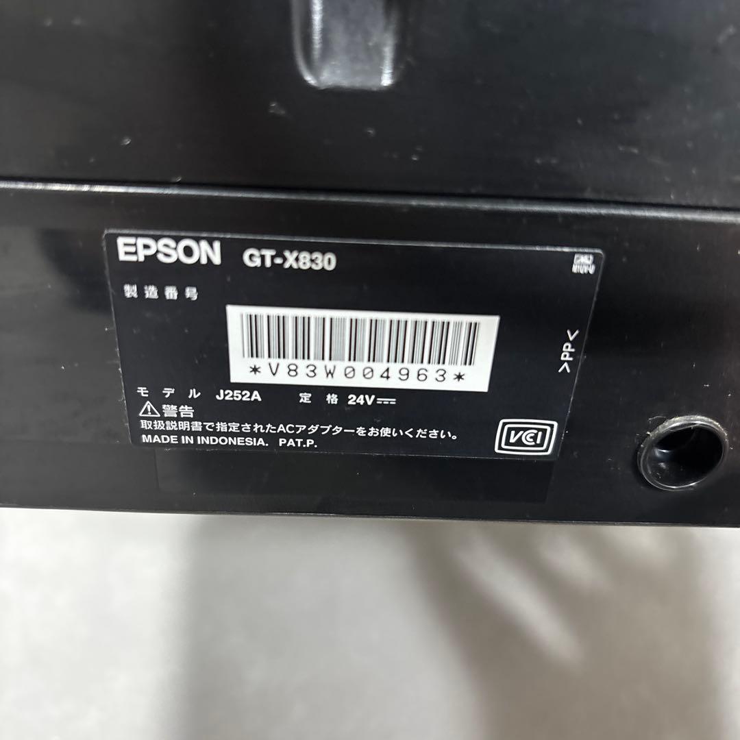 【美品】EPSON エプソン フラットベッドスキャナー GT-X830