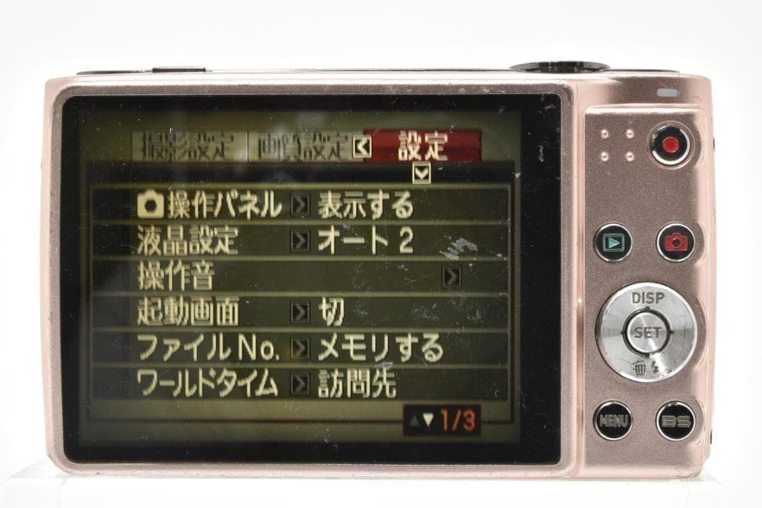 カシオ　CASIO EX-Z300 《充電器付き》 YF0226#A-108