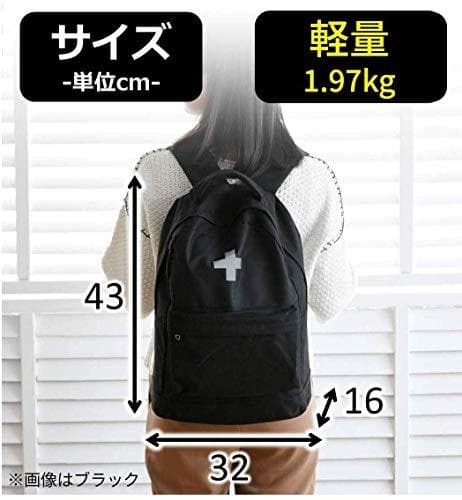 山善(YAMAZEN) 防災リュック 30点 セット 【防災士監修】 一次避難*