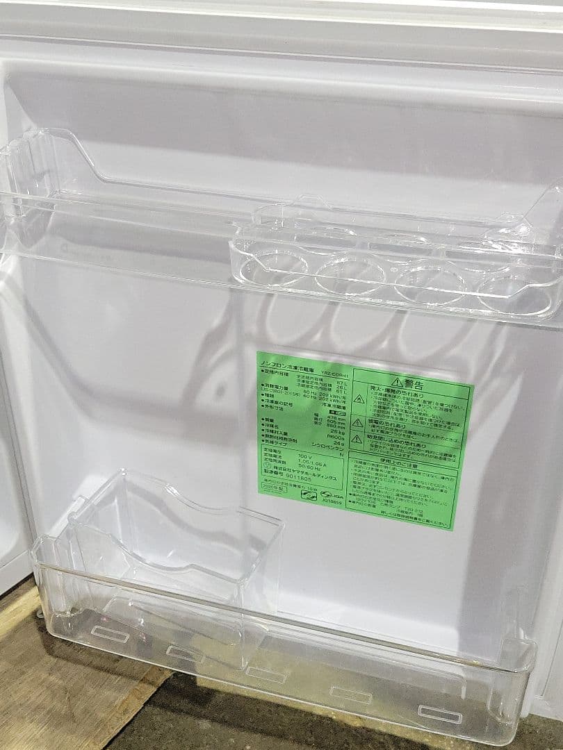 ヤマダ電機 1ドア 87L 冷蔵庫 YRZ-C09H1 2020年製